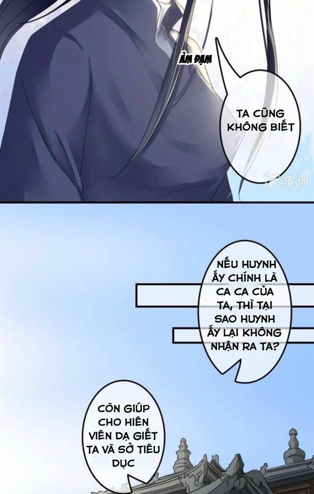 sủng phi của vương chapter 121 18