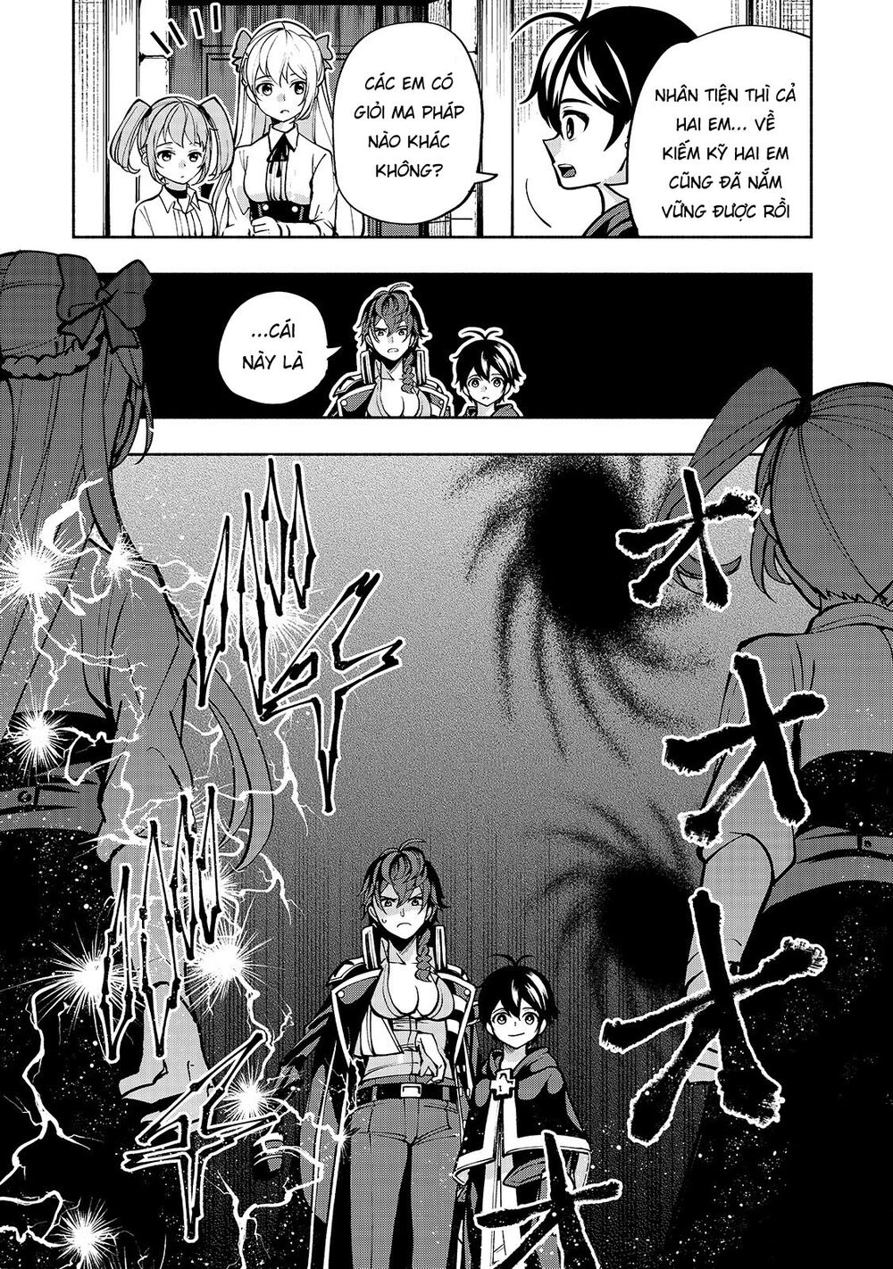 kongou banchou chapter 11 15