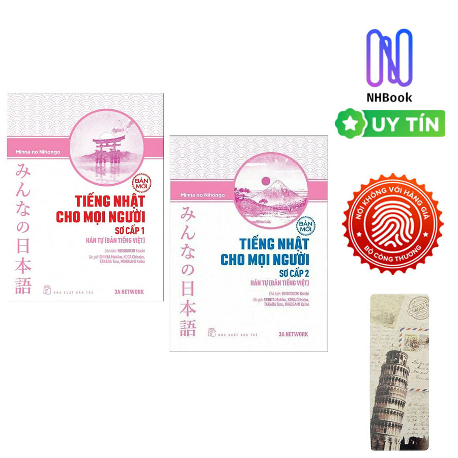 Combo Sách Học Tiếng Nhật Hán Tự : Tiếng Nhật Cho Mọi Người: Trình Độ Sơ Cấp 1 – Hán Tự   + Tiếng Nhật Cho Mọi Người: Trình Độ Sơ Cấp 2 – Hán Tự