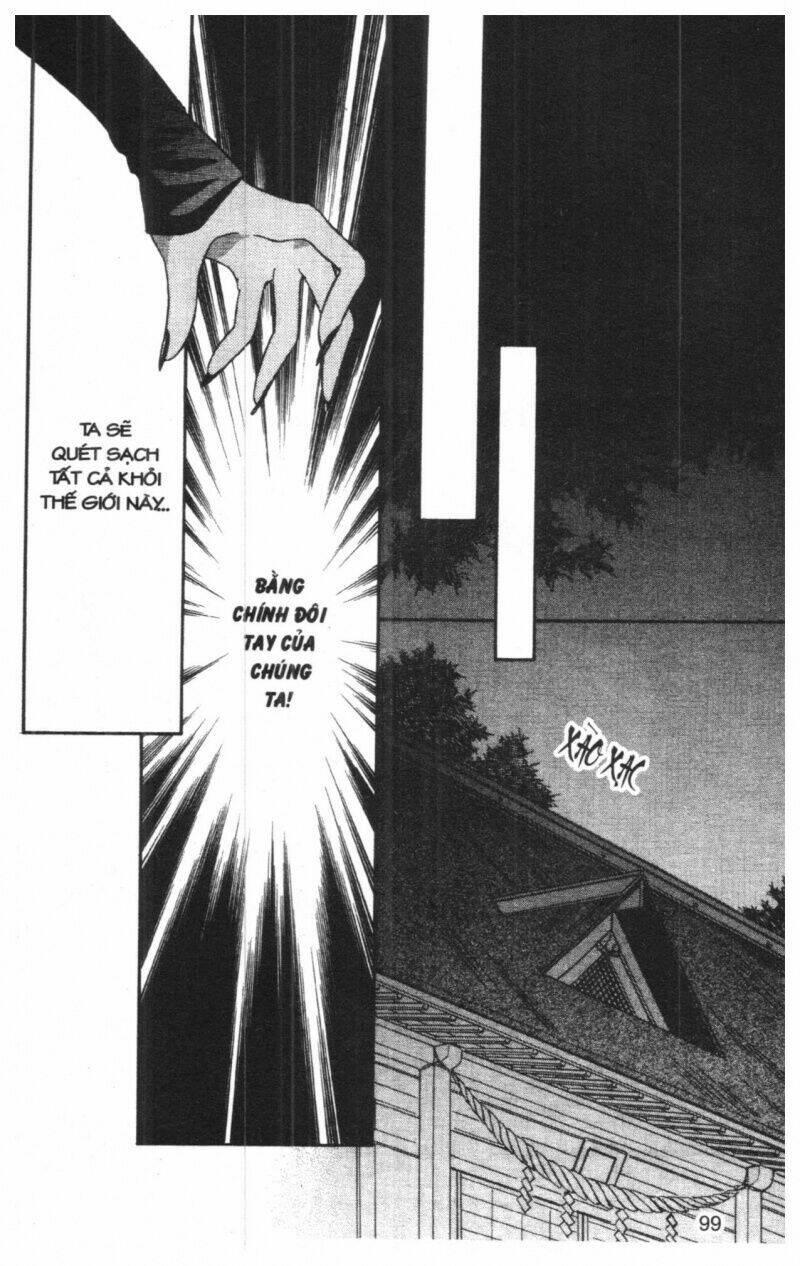 tsuki no umareru yoru chapter 5 99