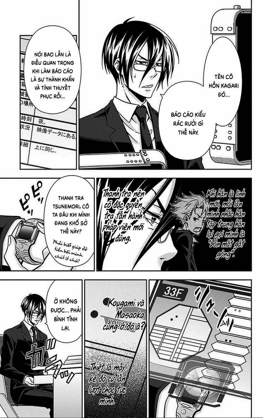 psycho-pass chapter 16.5 8