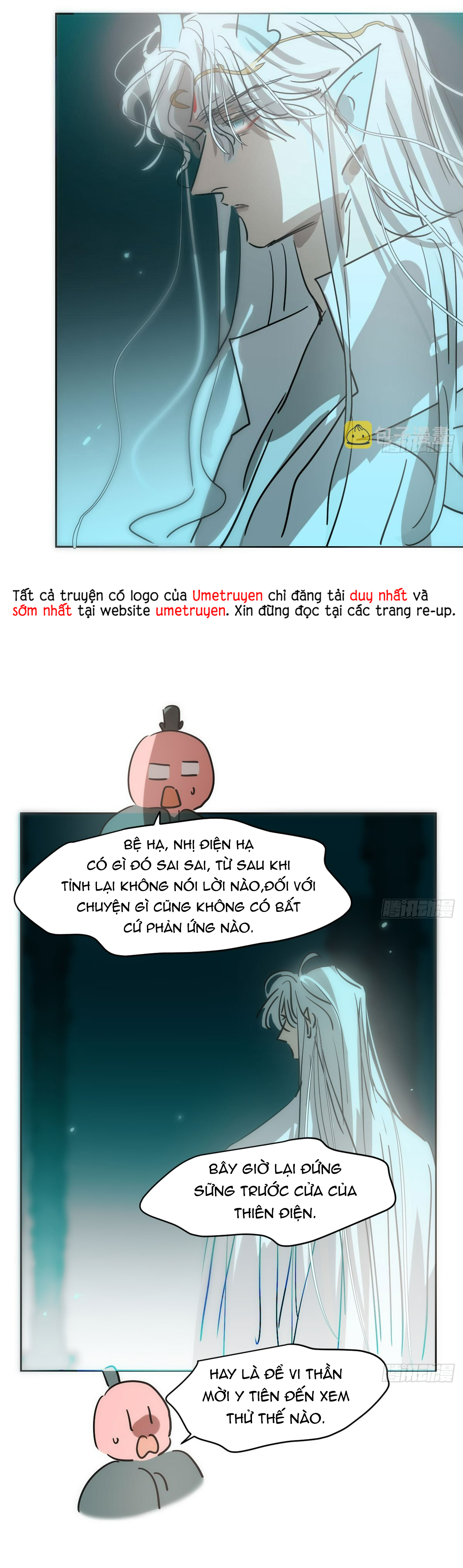 Bắt Lấy Ngao Ngao chapter 212 - Trang 14