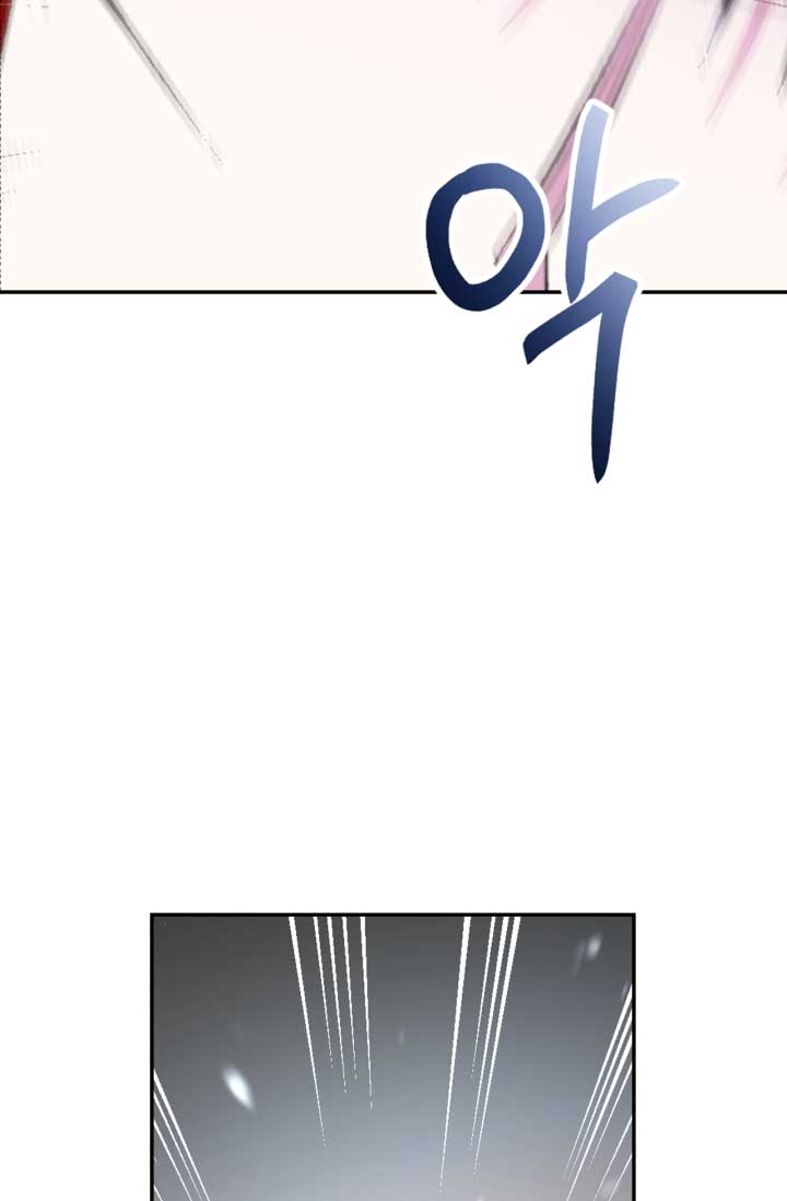 cha à, con không muốn kết hôn đâu chapter 78 108