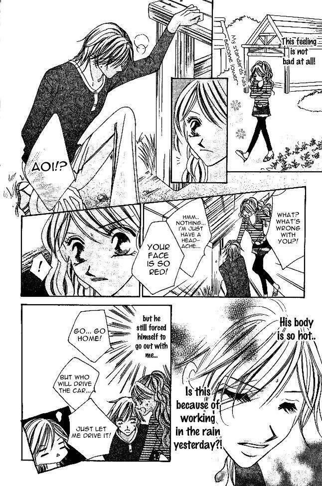 tennen kareshi host shiyou chapter 1 20