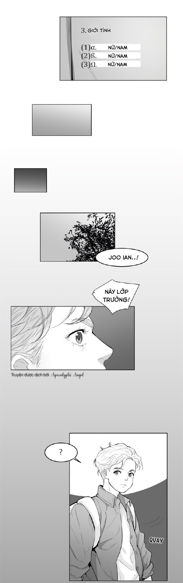 heat and run chapter 1 7