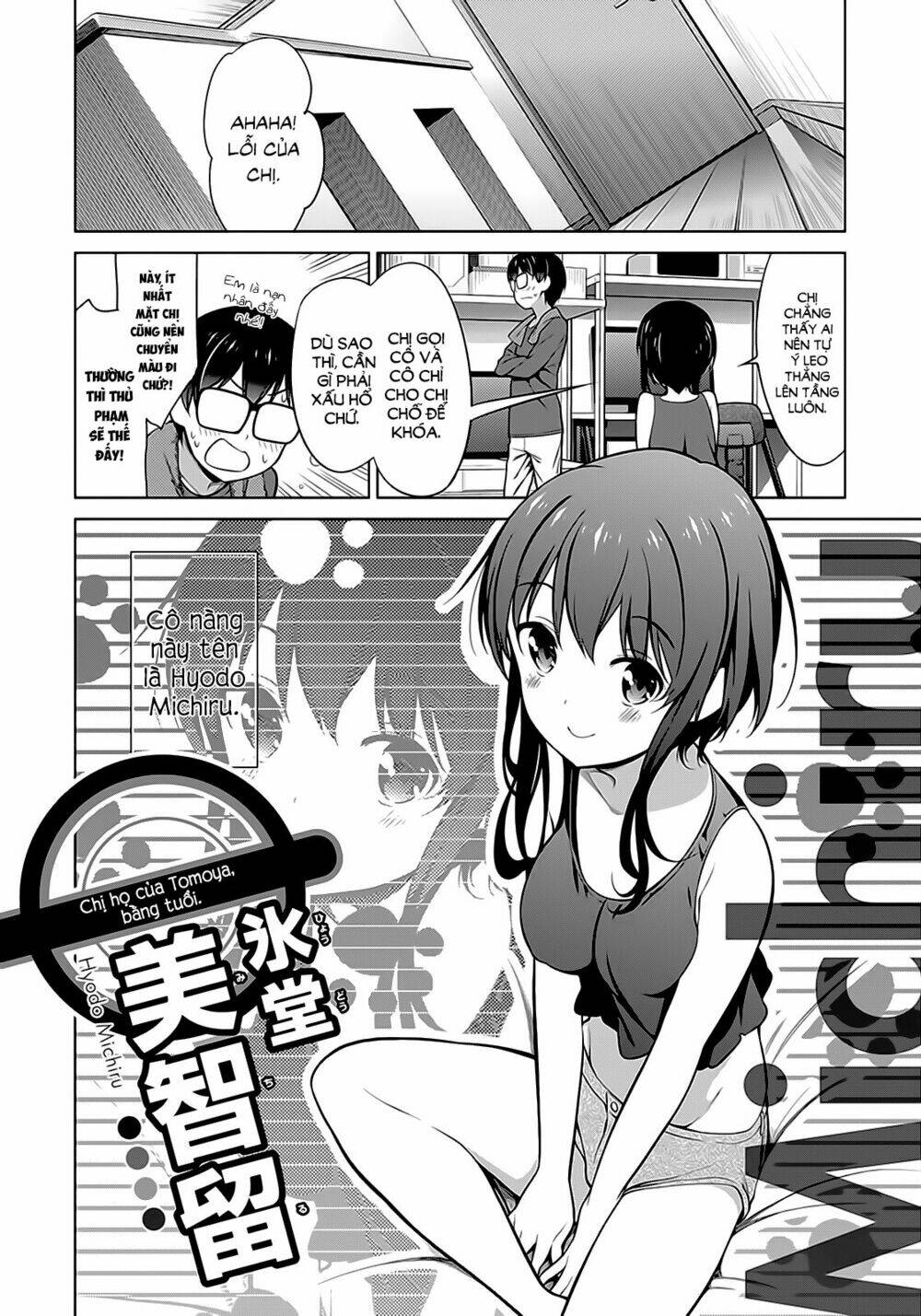 saenai kanojo no sodatekata - koisuru metronome chapter 17 14