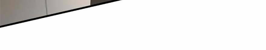 ông xã, em muốn ăn cho anh sạt nghiệp! chapter 45 7