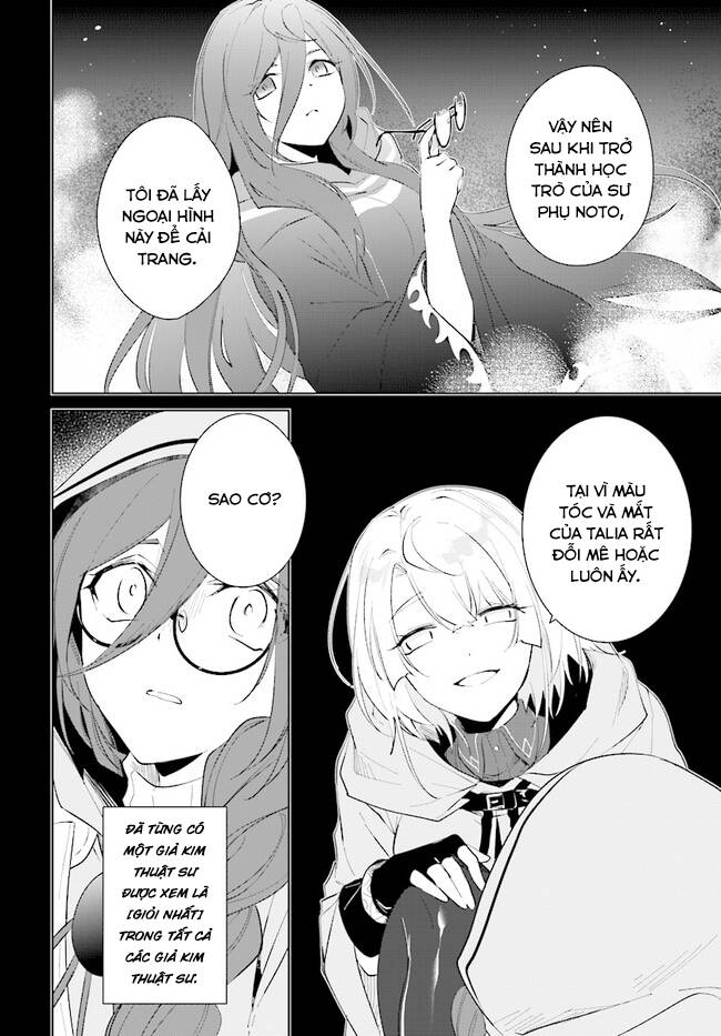 nageki no bourei wa intai shitai - saijiyaku hanta ni yoru saikiyou patei ikusei jutsu chapter 34.1 8