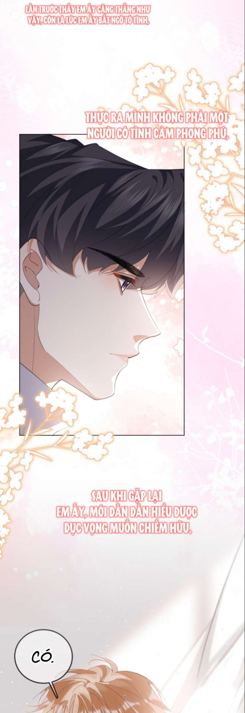 tư tự vạn thiên chapter 35 13