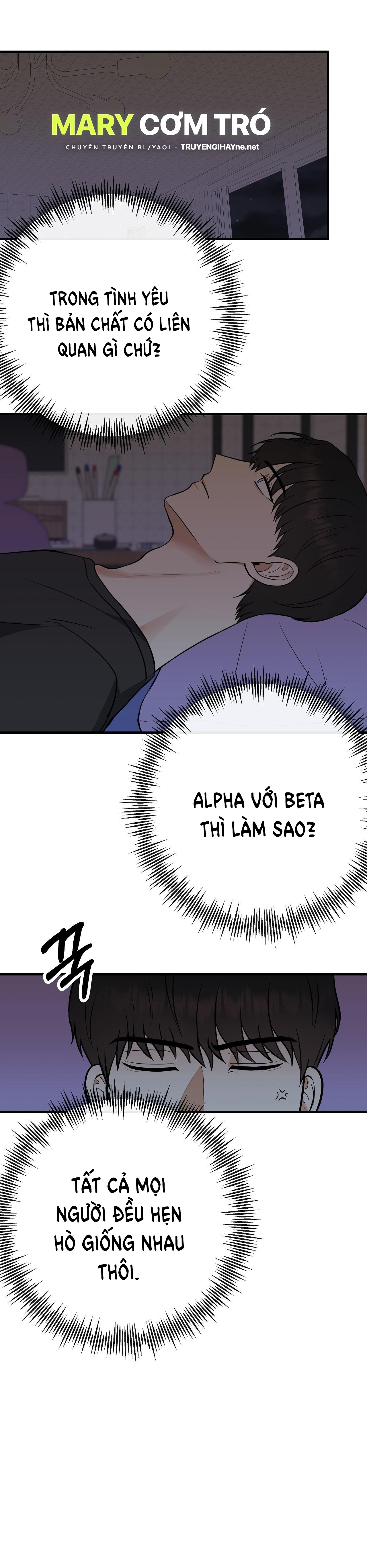 đứa bé là con tôi chapter 51.1 21