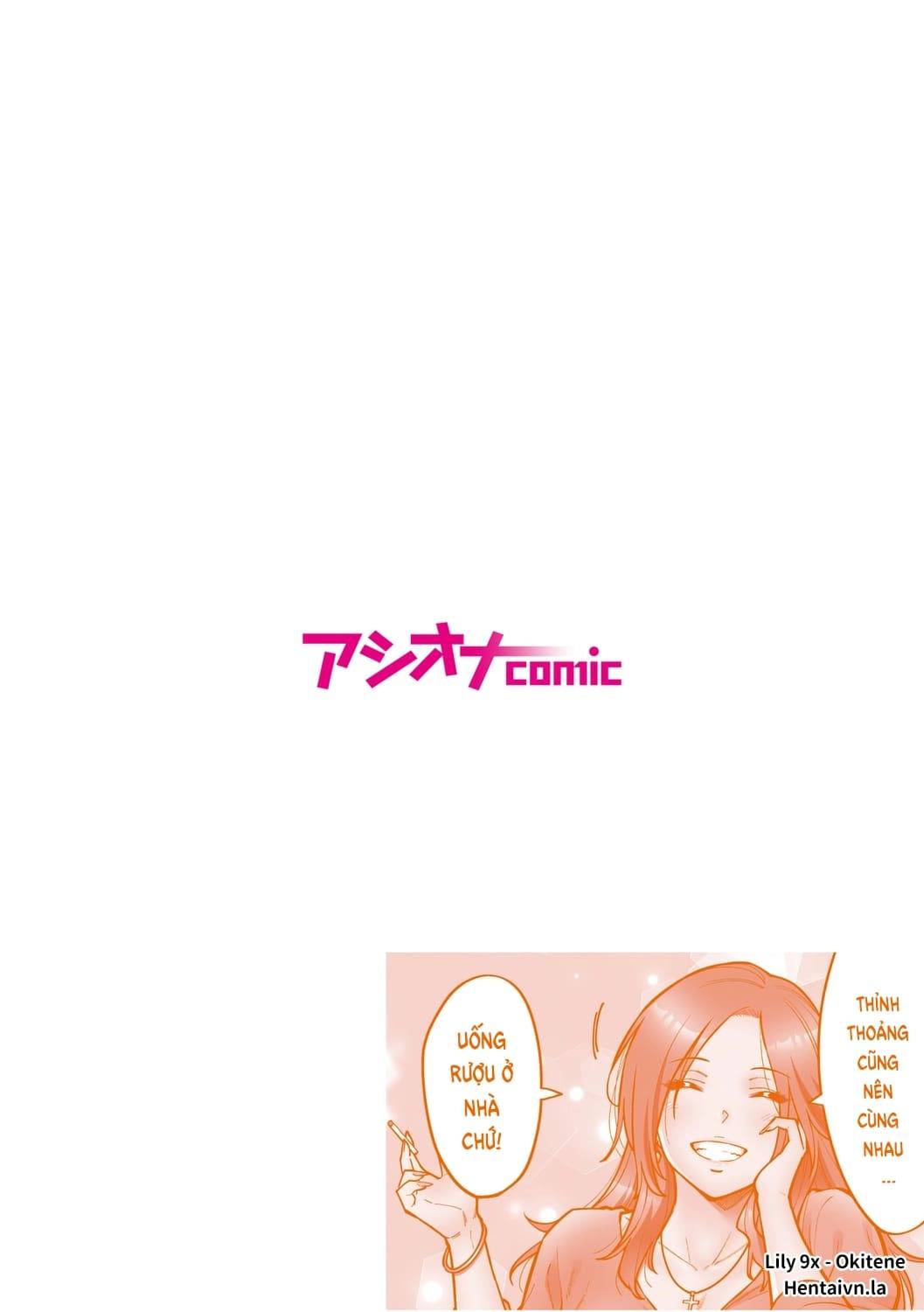 làm tình với vị sếp say xỉn mà tôi ngưỡng mộ! chapter 2 2