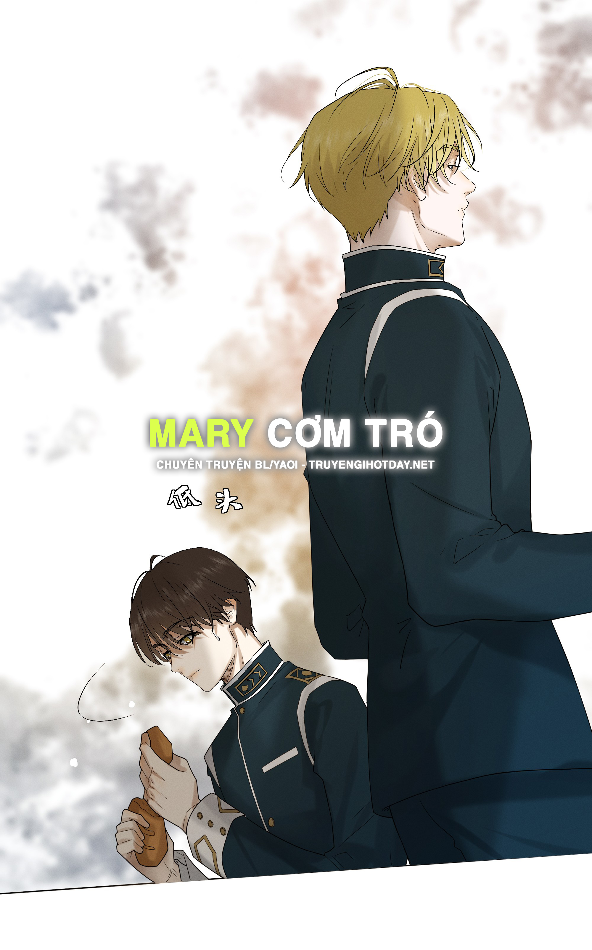 Sống Sót Từ Tình Thế Tuyệt Vọng chapter 7.1 - Trang 14