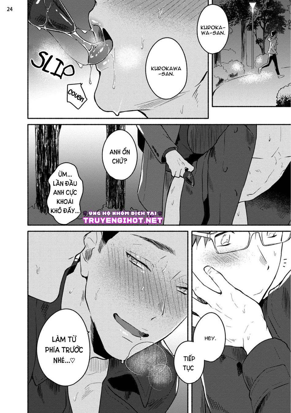 [18+] junai dropout chapter 2.2 9