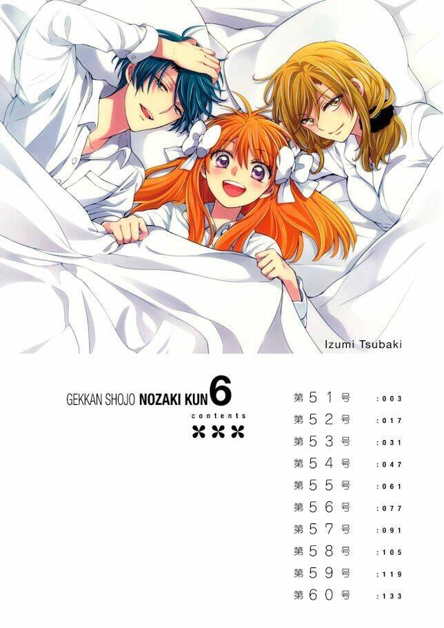 gekkan shojo nozaki-kun chapter 51 3