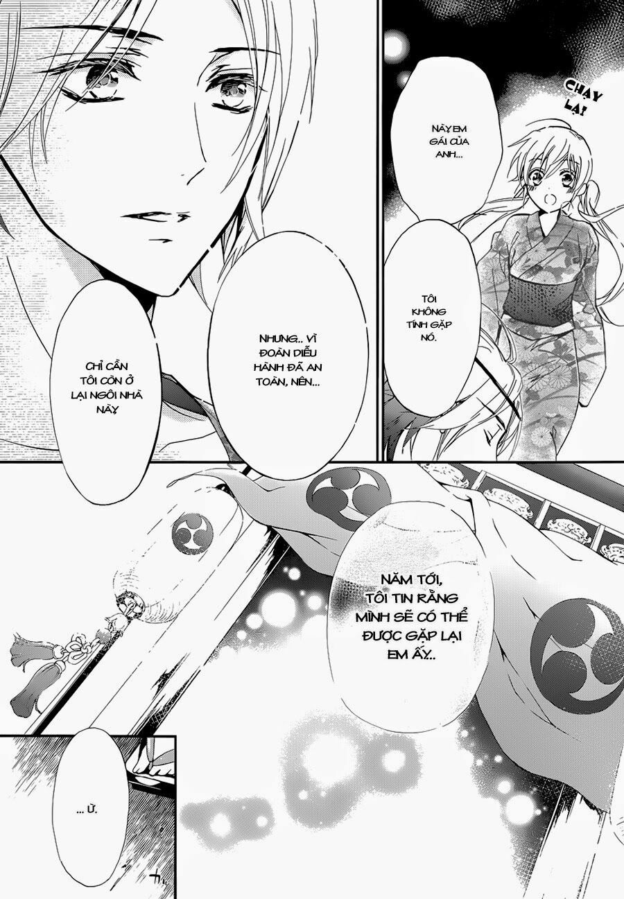 momochi-san chi no ayakashi ouji chapter 5 30