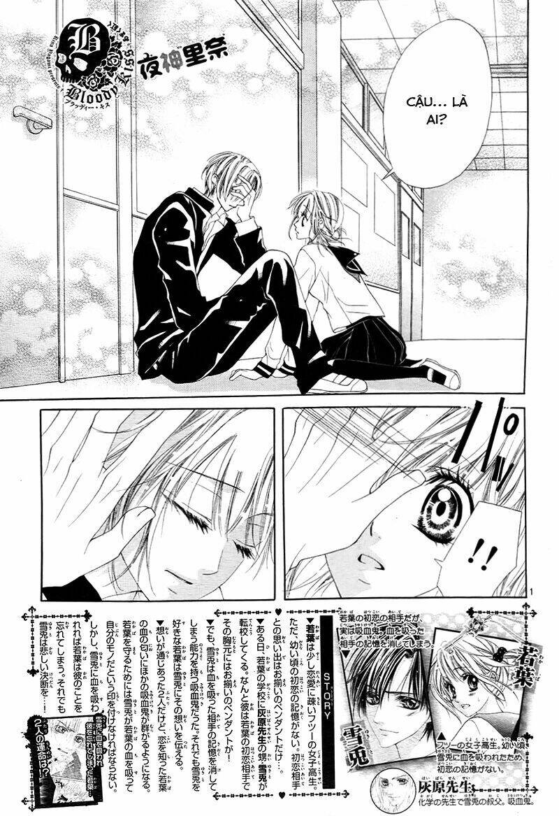 bloody kiss (yagami rina) chapter 3 4