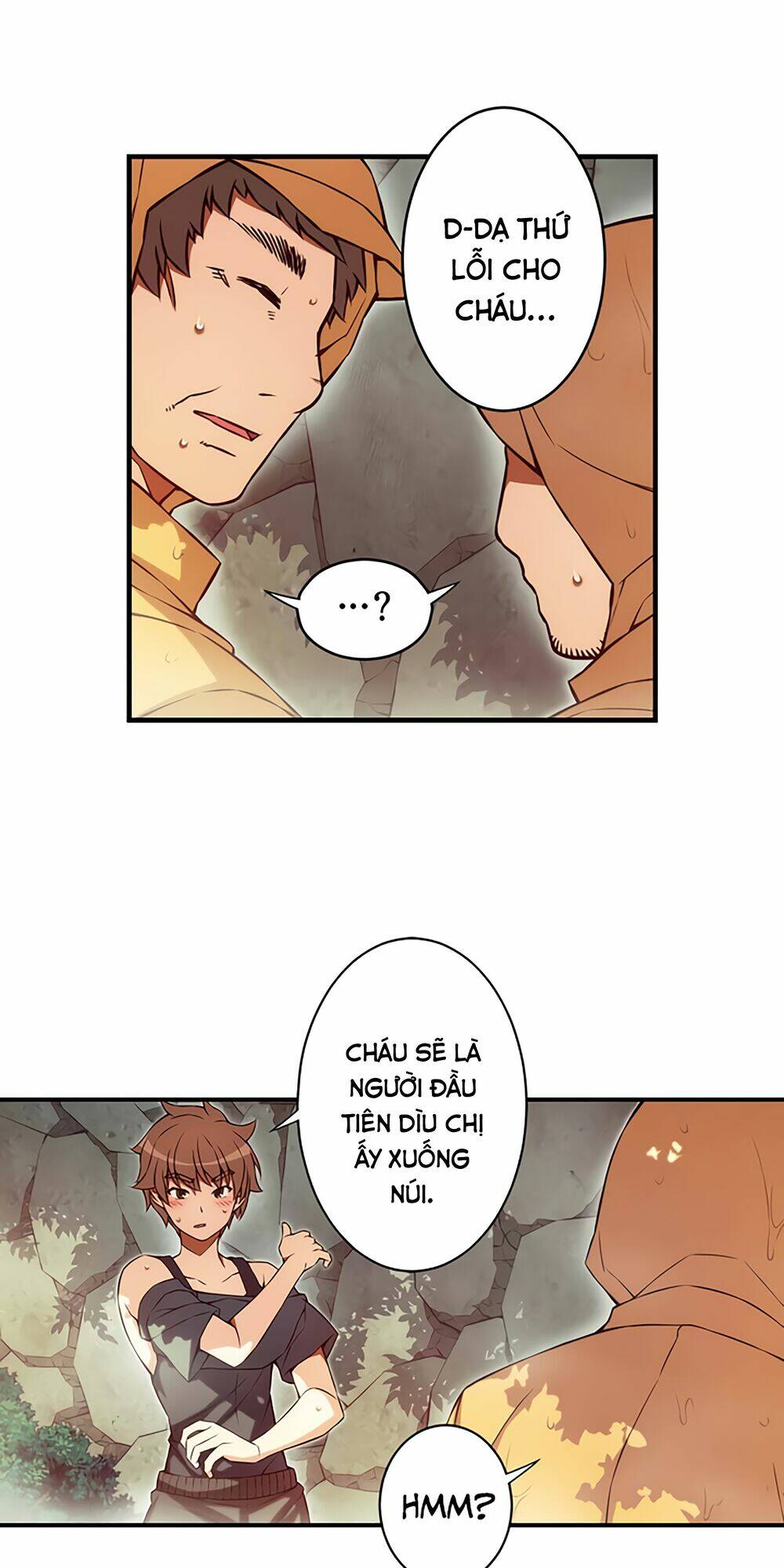 cohabitation with the fiancee chapter 74 14