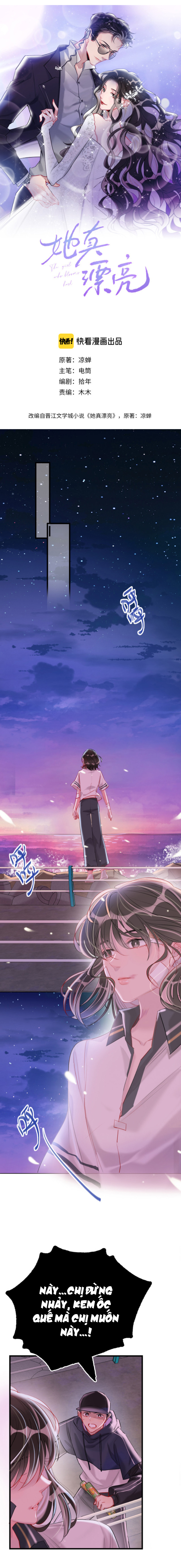 cô ấy thật xinh đẹp! chapter 11 2