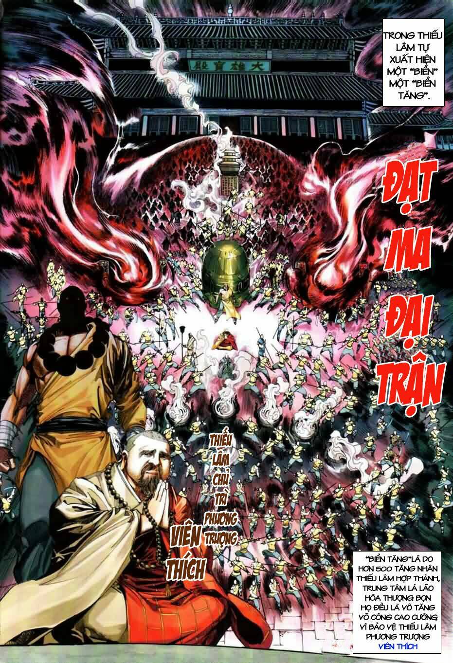 thiên hạ vô địch kiếm tà thần chapter 1 3