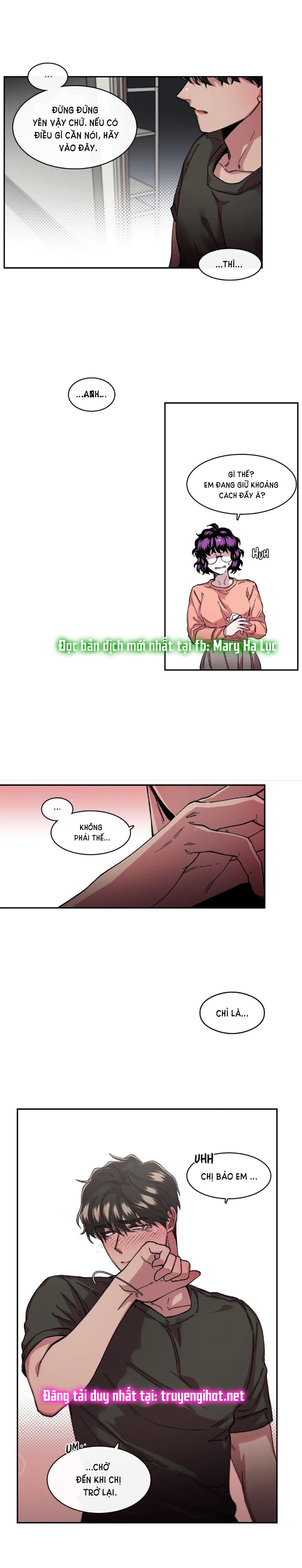 s flower chapter 49.2 7