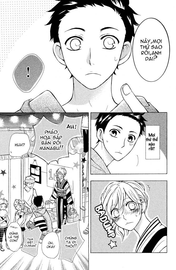 hajimari no natsu chapter 2 31