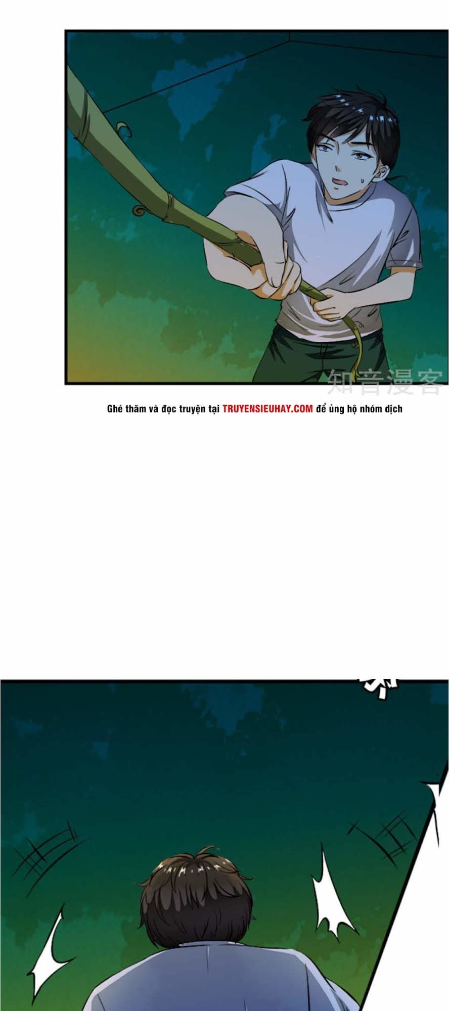 thiếu niên huynh là loại cỏ gì chapter 4 20