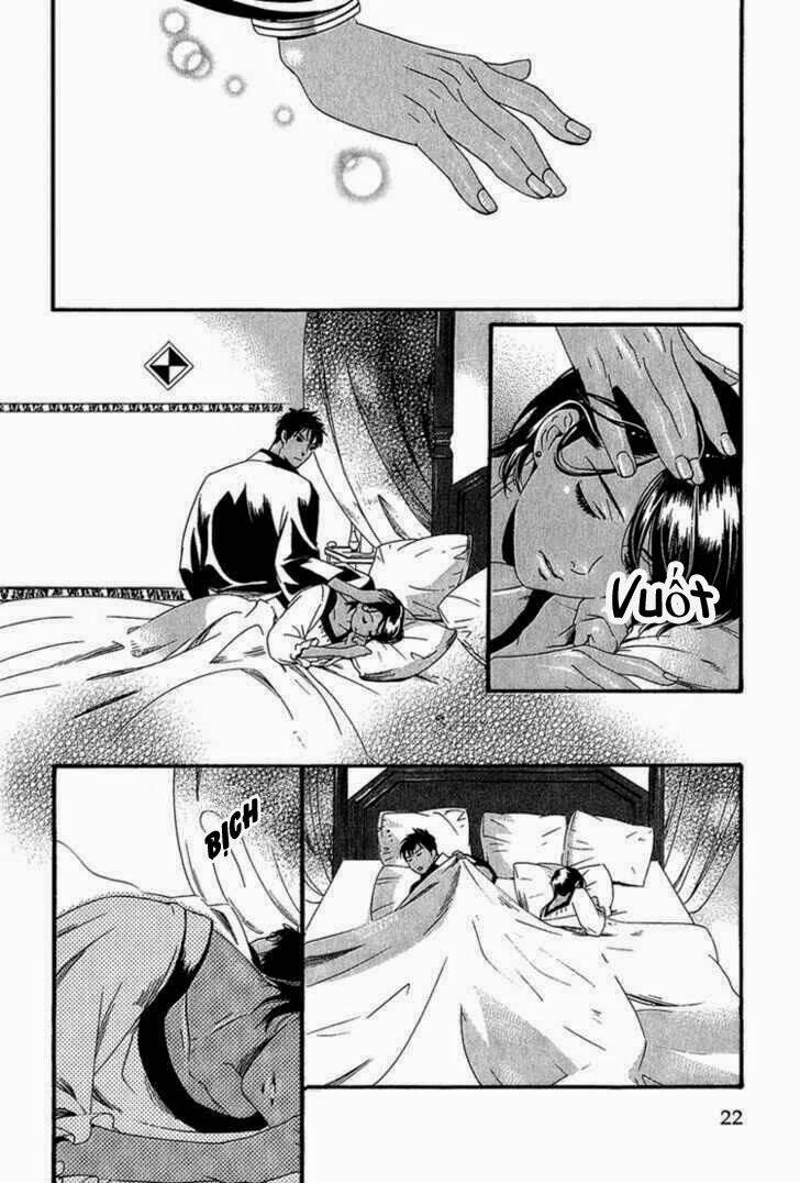 kuchuu teien chapter 2 5