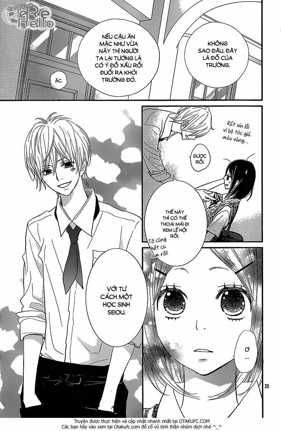 rere hello chapter 27 27