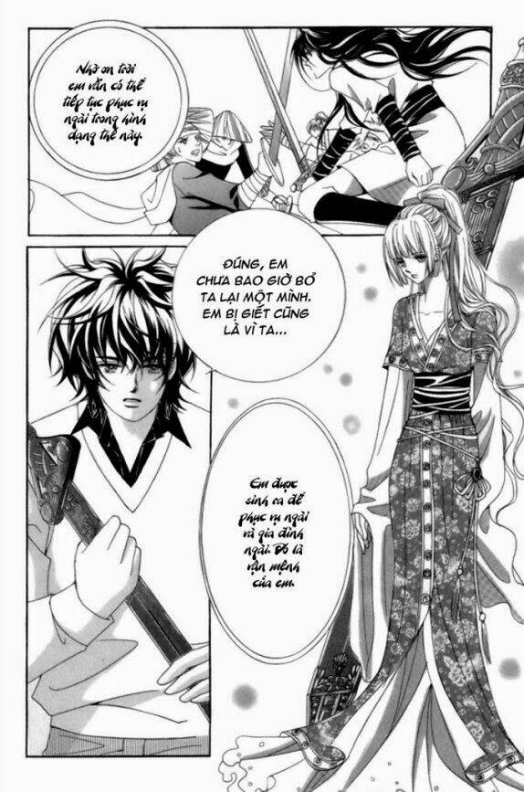 tình trong mộng chapter 2 23