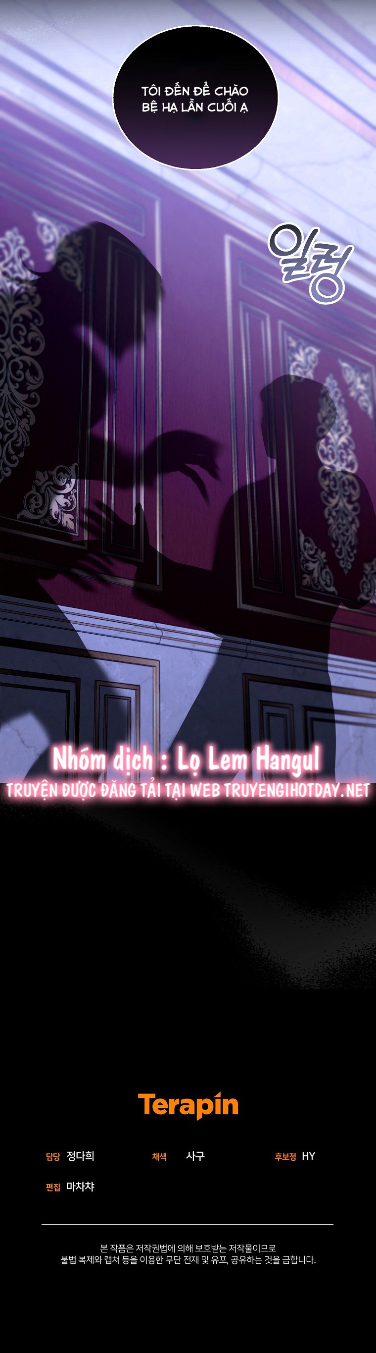 tôi đã có con với người chồng phản diện chapter 94 52