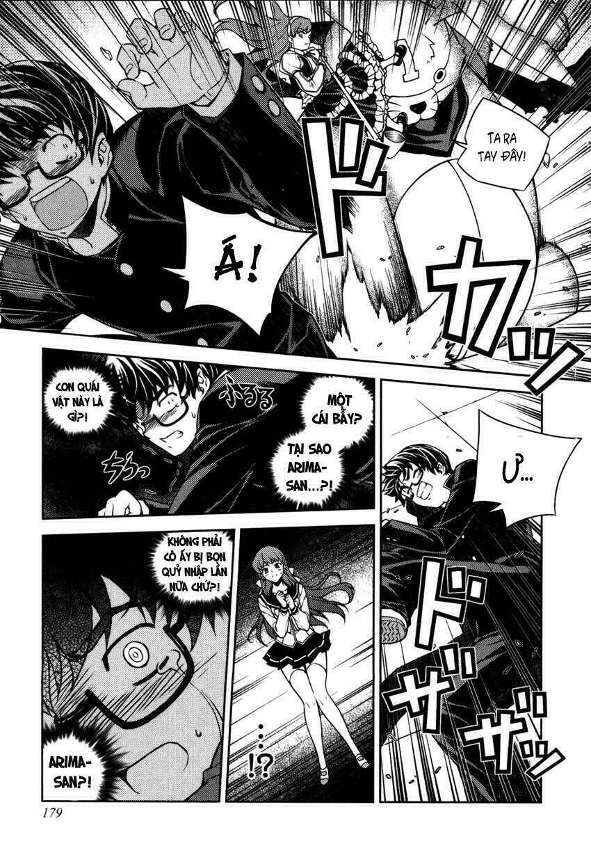 onihime versus chapter 1 177