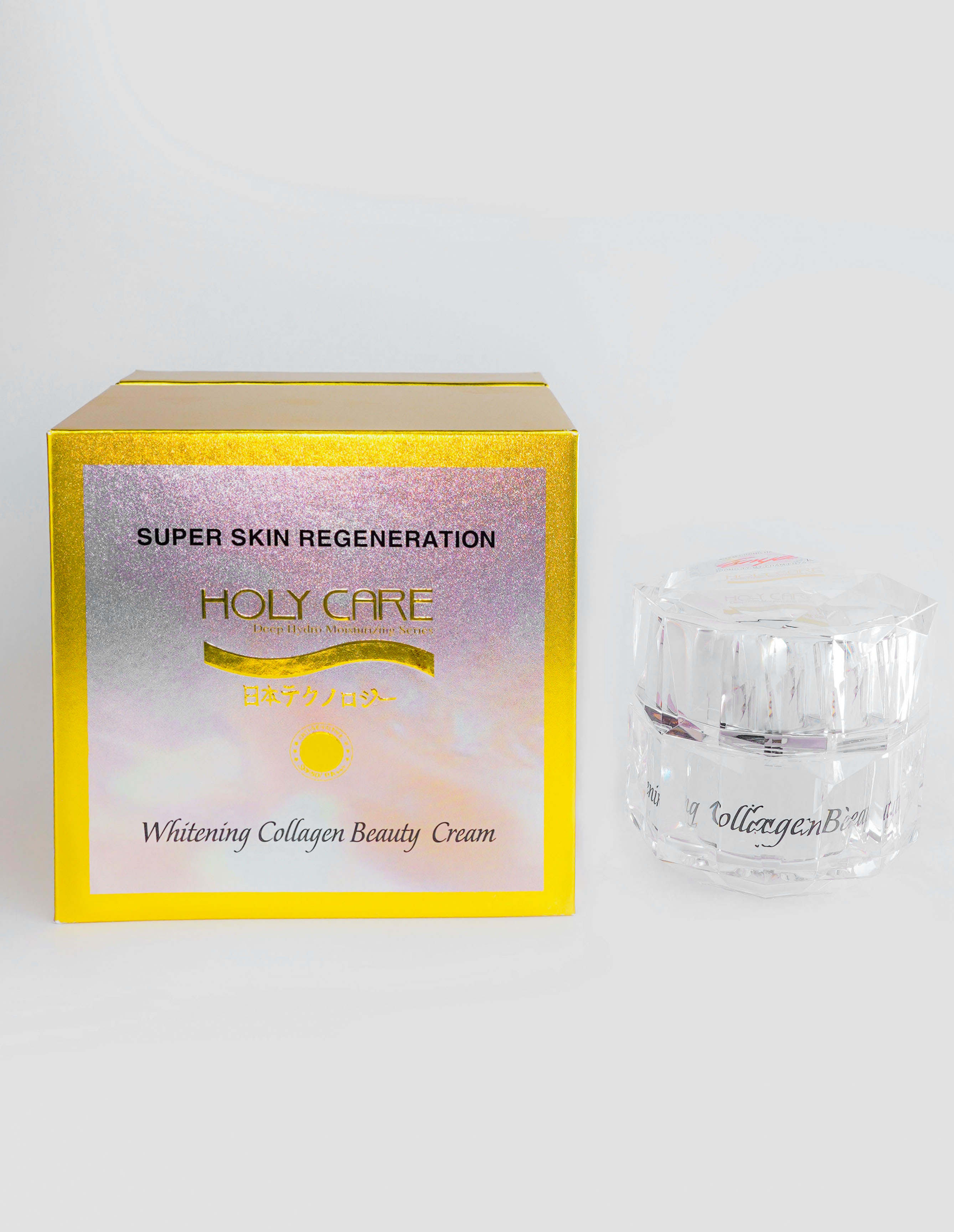 HOLYCARE WHITENING COLLAGEN BEAUTY CREAM