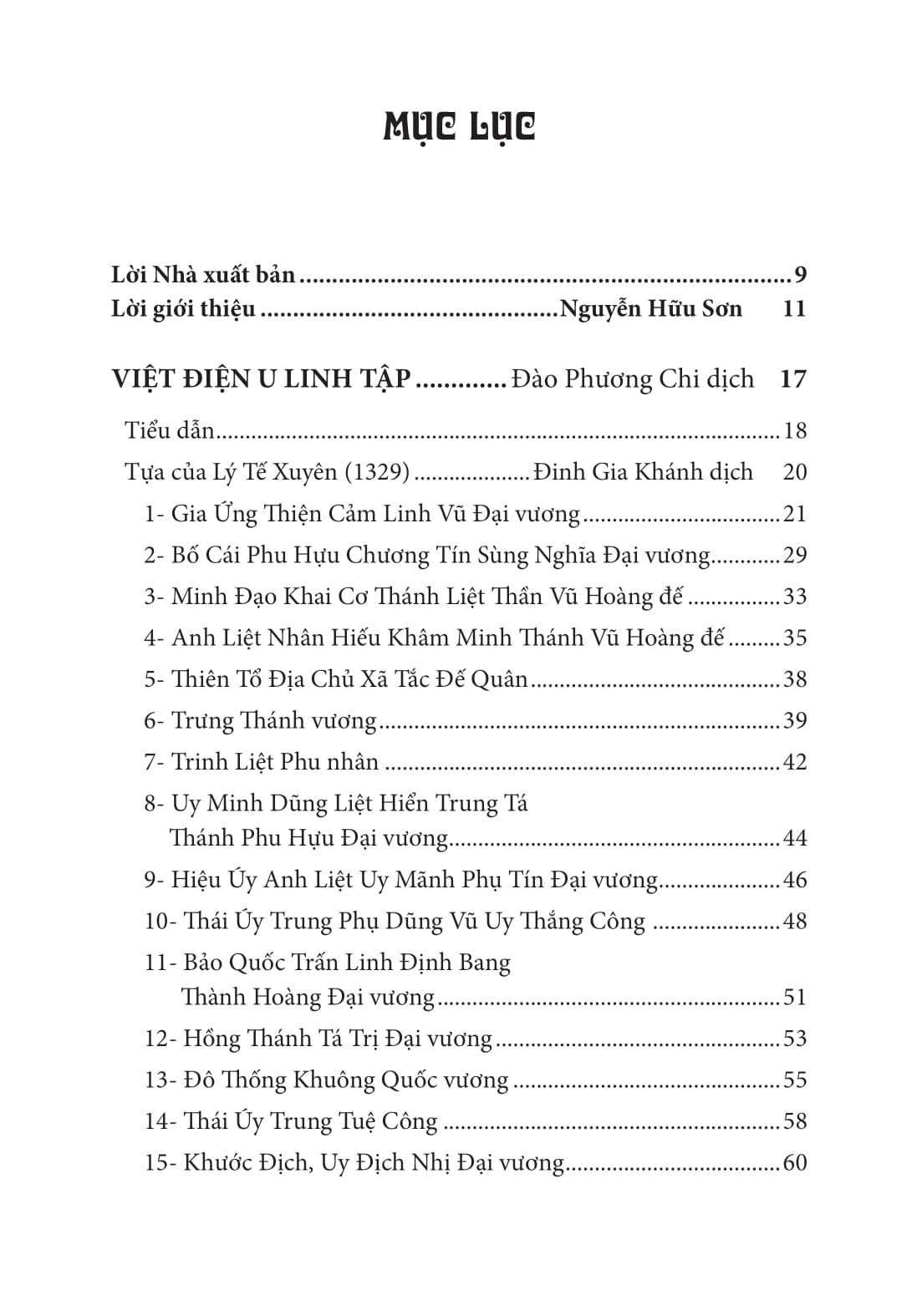 Sách - Cảo Thơm - Việt Điện U Linh Tập - Bìa Cứng