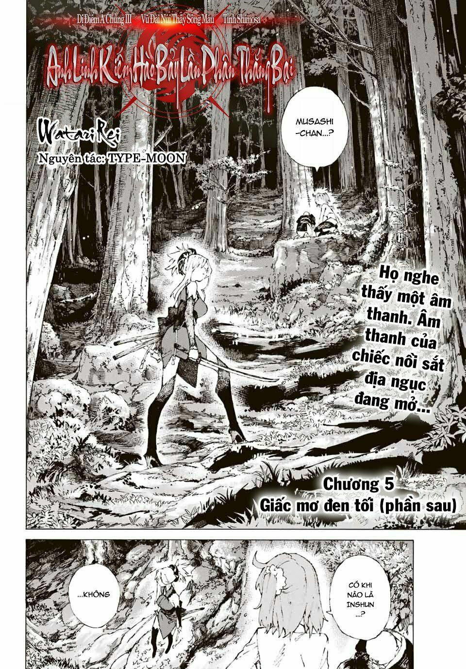 fate/grand order: epic of remnant - shimosa chapter 5 1