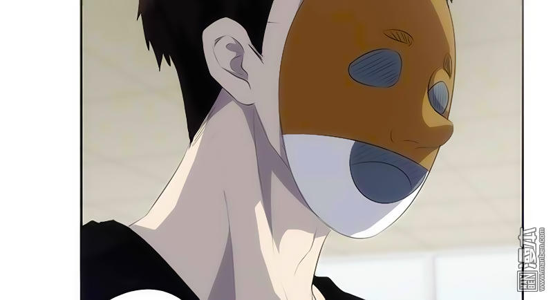 tối cường nông dân hệ thống chapter 24 57