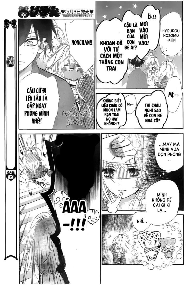 mata ashita chapter 11 23