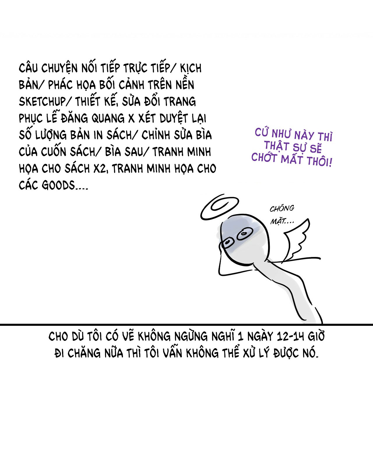 bỗng một ngày nọ tôi trở thành nàng công chúa chapter 125 91