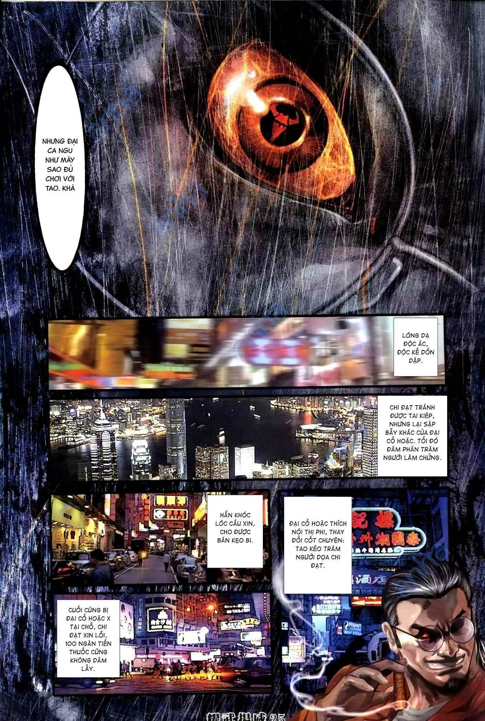 diệu võ dương oai chapter 407 22