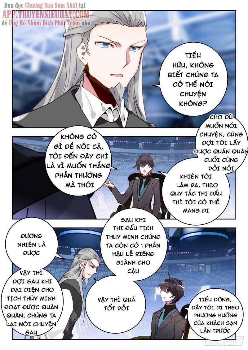 tuyệt thế đường môn - đấu la đại lục 2 chapter 338 13