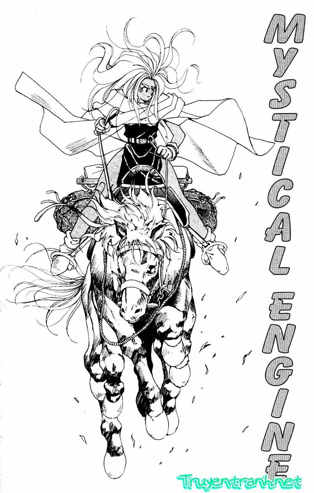 ah! my goddess chapter 30 2