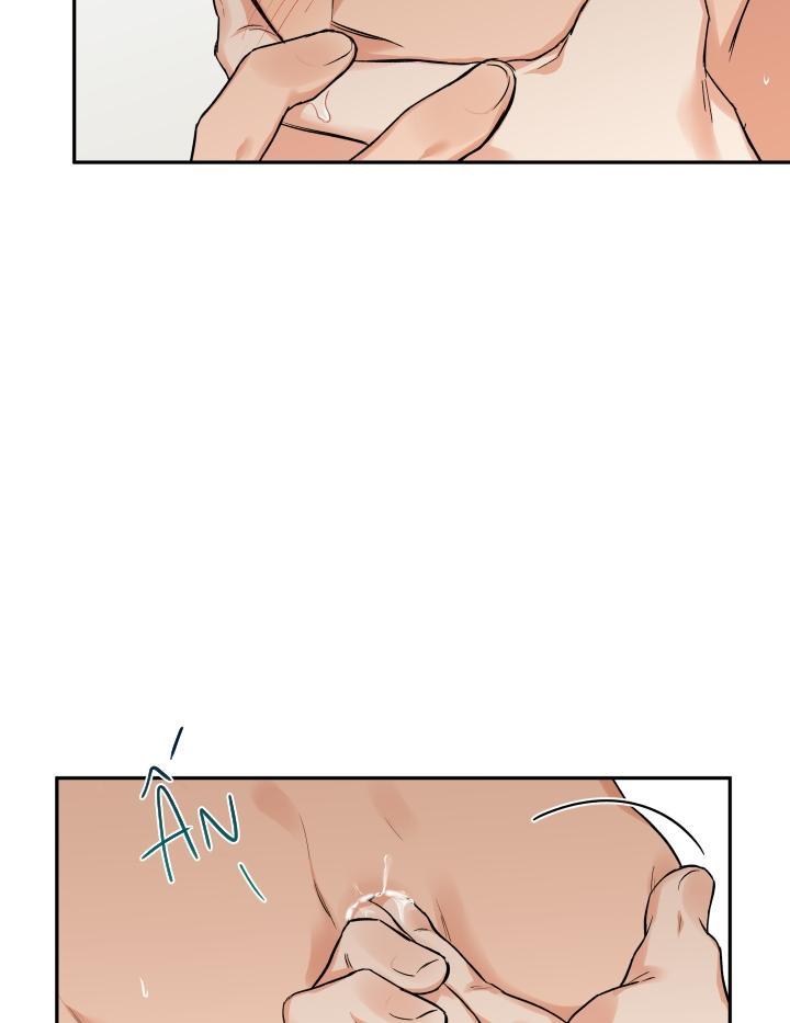 gâu gâu! chapter 25 55