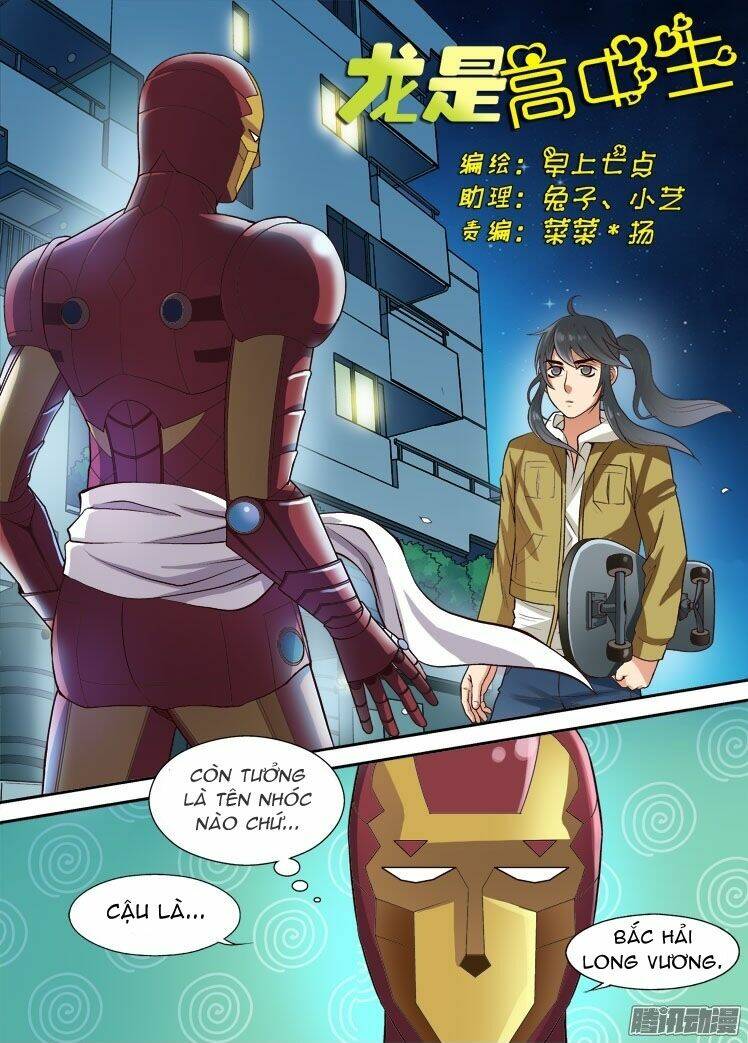 long vương đi học chapter 26 3