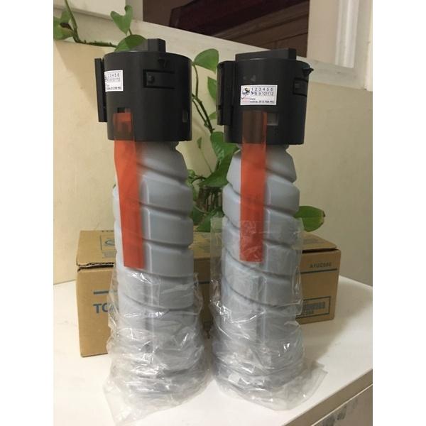Hộp Mực dùng cho máy photo Konica Minolta Bizhub 206 216 226 236 246 266 306 _250g