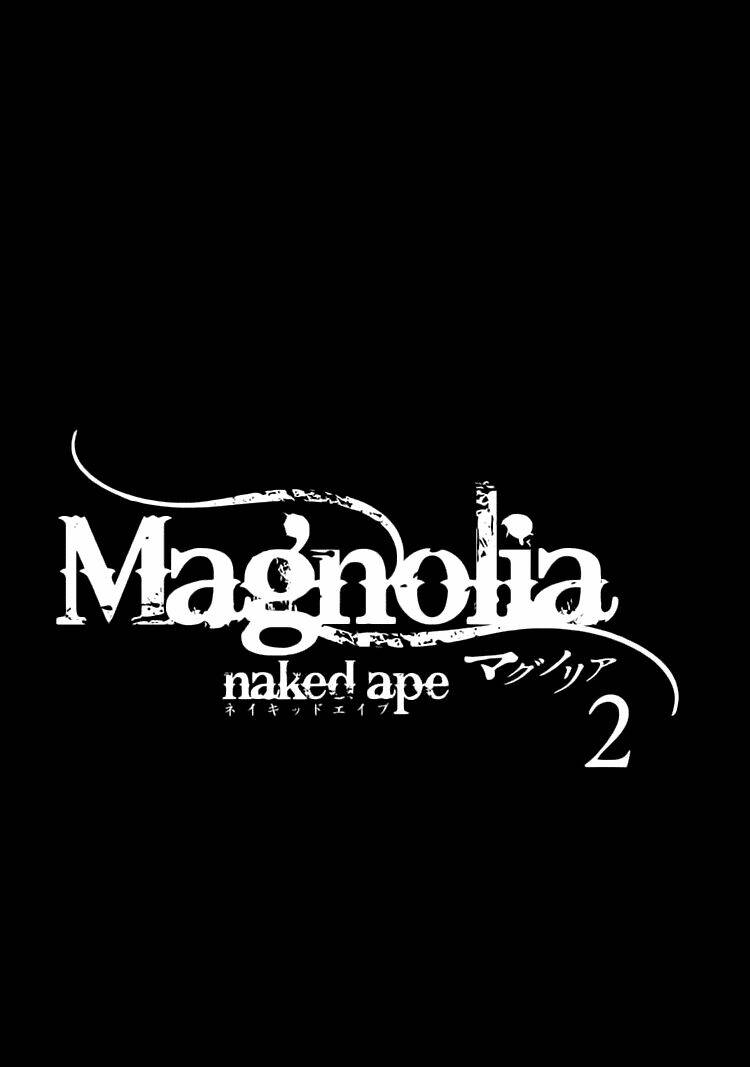 magnolia chapter 5 5
