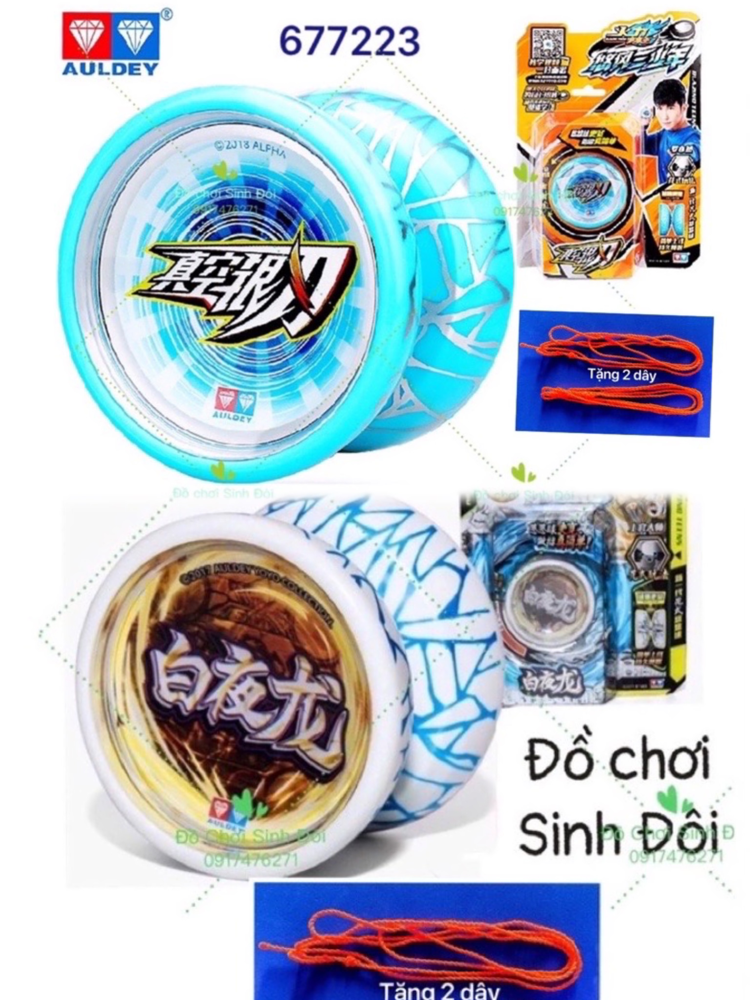 Combo 2 con yoyo màu xanh 677222 -677223 - tặng 4 dây - đồ chơi vận động