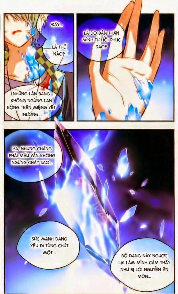 ngôi sao câu lạc bộ chapter 73 3