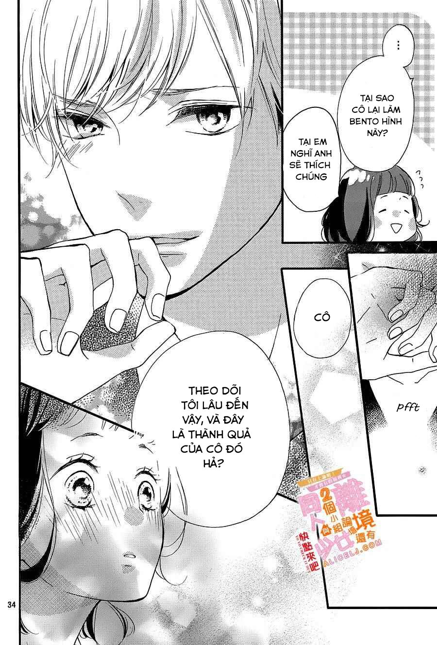 kao ga ii kara yurushichau chapter 3 34