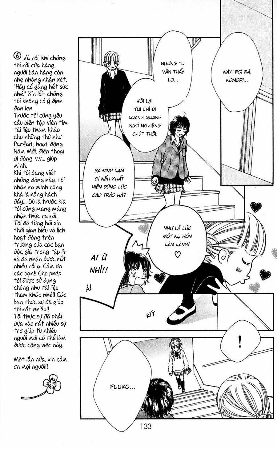 parfait tic - cô láng giềng chapter 101 10