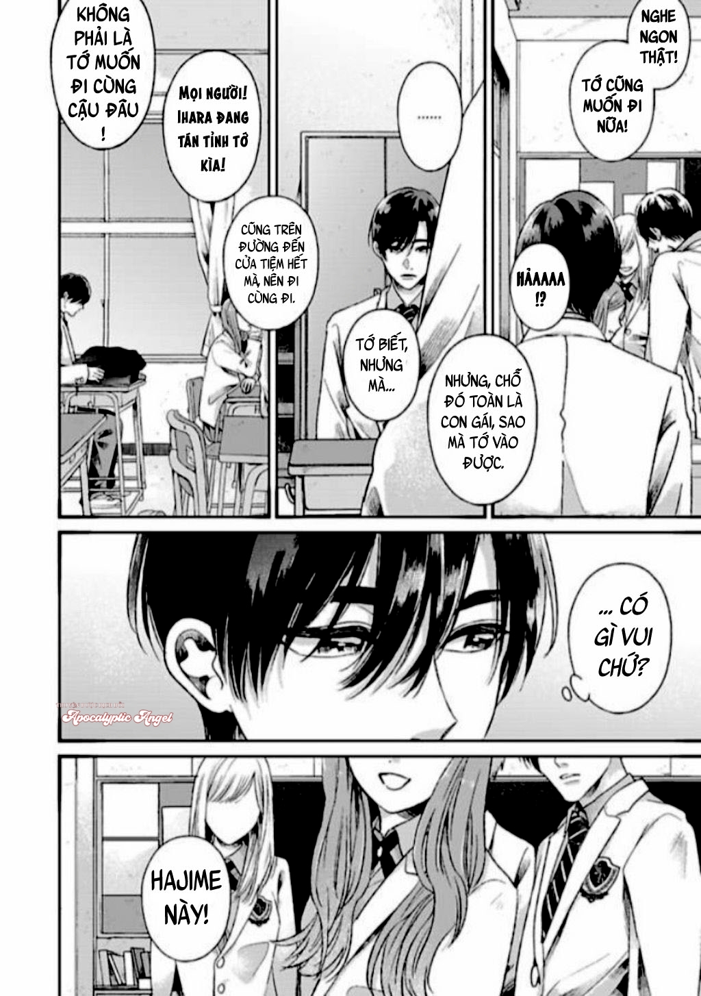 tạm biệt đồng phạm của tôi chapter 2 16