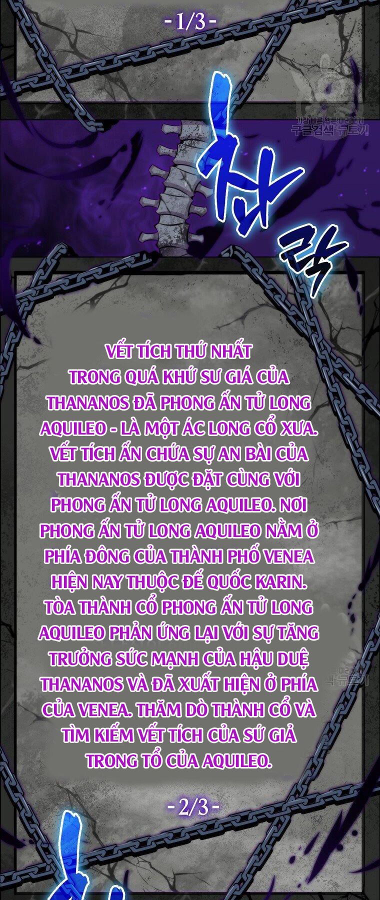 tôi thăng cấp trong lúc ngủ chapter 24 63